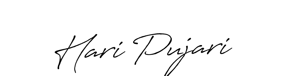 How to make Hari Pujari name signature. Use Antro_Vectra_Bolder style for creating short signs online. This is the latest handwritten sign. Hari Pujari signature style 7 images and pictures png