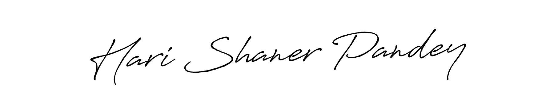 Once you've used our free online signature maker to create your best signature Antro_Vectra_Bolder style, it's time to enjoy all of the benefits that Hari Shaner Pandey name signing documents. Hari Shaner Pandey signature style 7 images and pictures png