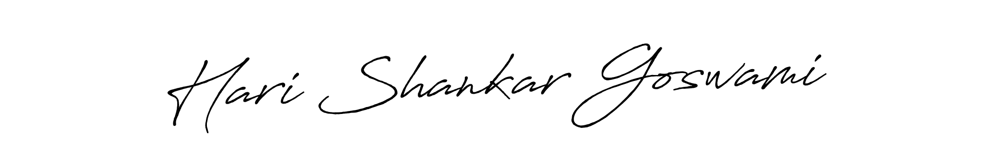 Also You can easily find your signature by using the search form. We will create Hari Shankar Goswami name handwritten signature images for you free of cost using Antro_Vectra_Bolder sign style. Hari Shankar Goswami signature style 7 images and pictures png