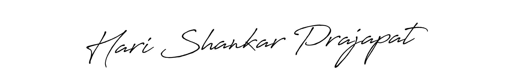 The best way (Antro_Vectra_Bolder) to make a short signature is to pick only two or three words in your name. The name Hari Shankar Prajapat include a total of six letters. For converting this name. Hari Shankar Prajapat signature style 7 images and pictures png