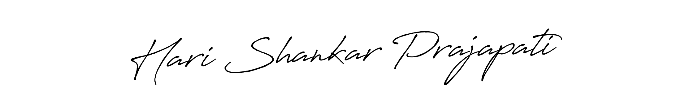 How to make Hari Shankar Prajapati signature? Antro_Vectra_Bolder is a professional autograph style. Create handwritten signature for Hari Shankar Prajapati name. Hari Shankar Prajapati signature style 7 images and pictures png