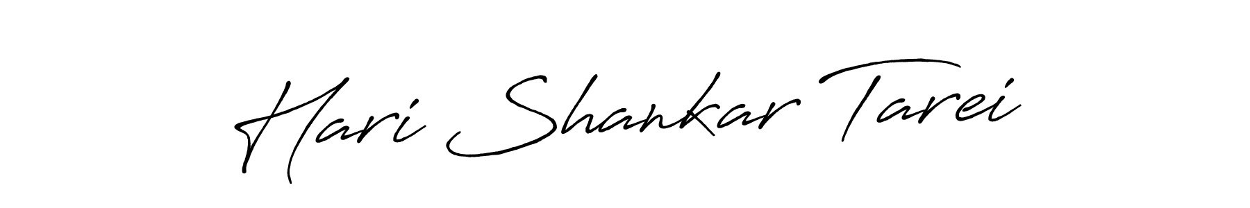 Create a beautiful signature design for name Hari Shankar Tarei. With this signature (Antro_Vectra_Bolder) fonts, you can make a handwritten signature for free. Hari Shankar Tarei signature style 7 images and pictures png