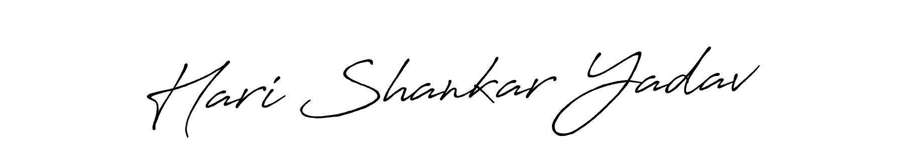 You can use this online signature creator to create a handwritten signature for the name Hari Shankar Yadav. This is the best online autograph maker. Hari Shankar Yadav signature style 7 images and pictures png