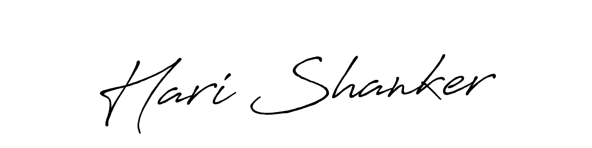 Use a signature maker to create a handwritten signature online. With this signature software, you can design (Antro_Vectra_Bolder) your own signature for name Hari Shanker. Hari Shanker signature style 7 images and pictures png