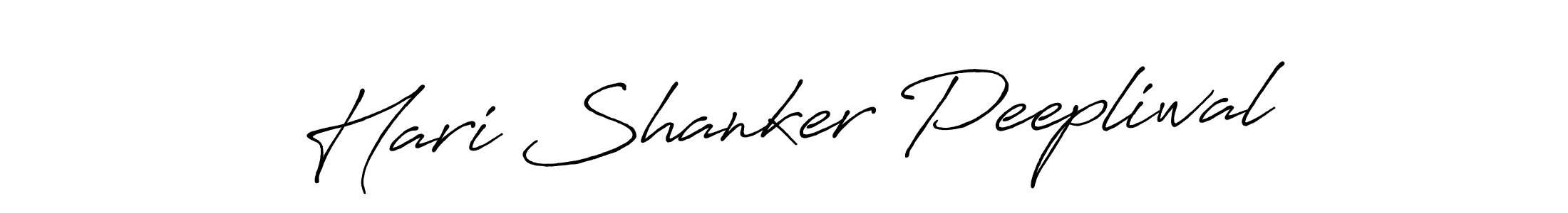 Also we have Hari Shanker Peepliwal name is the best signature style. Create professional handwritten signature collection using Antro_Vectra_Bolder autograph style. Hari Shanker Peepliwal signature style 7 images and pictures png