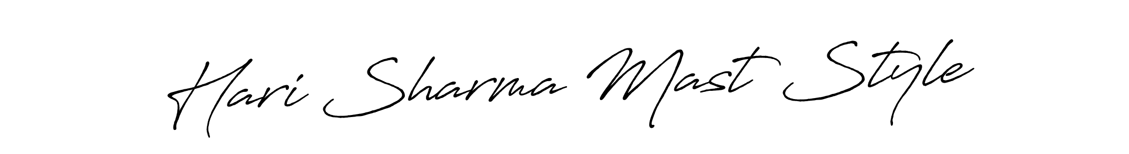 How to make Hari Sharma Mast Style signature? Antro_Vectra_Bolder is a professional autograph style. Create handwritten signature for Hari Sharma Mast Style name. Hari Sharma Mast Style signature style 7 images and pictures png