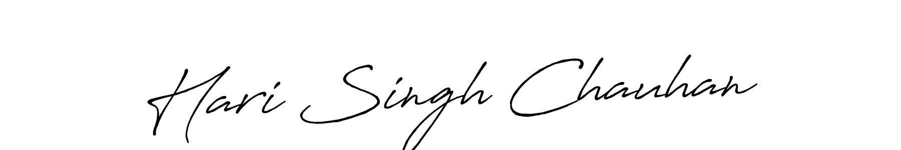 How to make Hari Singh Chauhan name signature. Use Antro_Vectra_Bolder style for creating short signs online. This is the latest handwritten sign. Hari Singh Chauhan signature style 7 images and pictures png