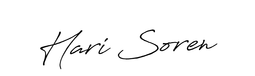 Use a signature maker to create a handwritten signature online. With this signature software, you can design (Antro_Vectra_Bolder) your own signature for name Hari Soren. Hari Soren signature style 7 images and pictures png