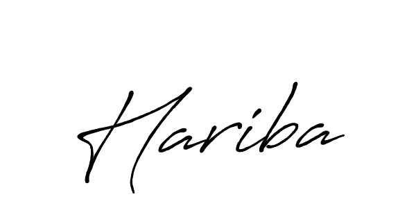 See photos of Hariba official signature by Spectra . Check more albums & portfolios. Read reviews & check more about Antro_Vectra_Bolder font. Hariba signature style 7 images and pictures png