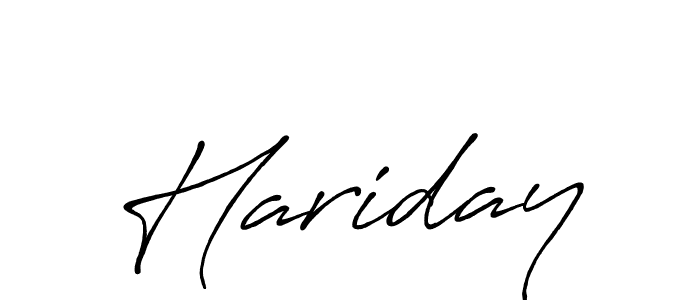 The best way (Antro_Vectra_Bolder) to make a short signature is to pick only two or three words in your name. The name Hariday include a total of six letters. For converting this name. Hariday signature style 7 images and pictures png