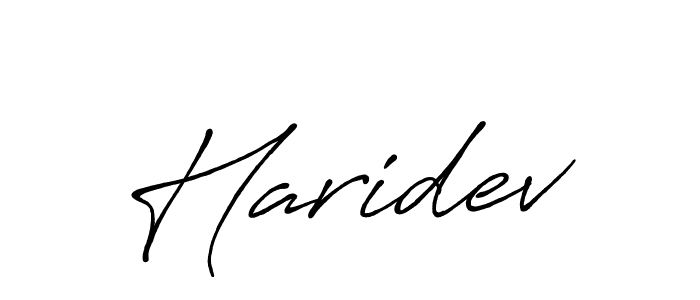 Make a beautiful signature design for name Haridev. With this signature (Antro_Vectra_Bolder) style, you can create a handwritten signature for free. Haridev signature style 7 images and pictures png