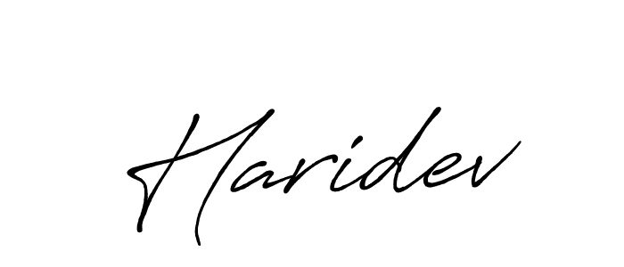 Make a beautiful signature design for name Haridev. With this signature (Antro_Vectra_Bolder) style, you can create a handwritten signature for free. Haridev signature style 7 images and pictures png