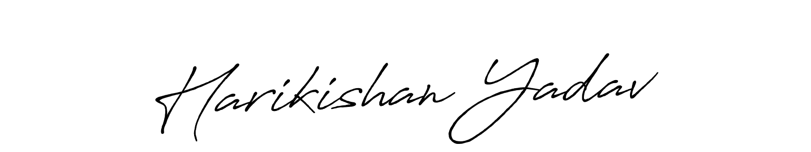 Harikishan Yadav stylish signature style. Best Handwritten Sign (Antro_Vectra_Bolder) for my name. Handwritten Signature Collection Ideas for my name Harikishan Yadav. Harikishan Yadav signature style 7 images and pictures png