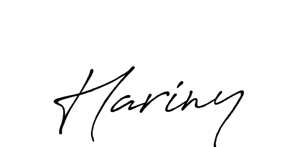 Make a beautiful signature design for name Hariny. Use this online signature maker to create a handwritten signature for free. Hariny signature style 7 images and pictures png