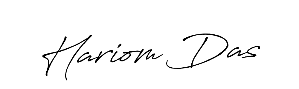 How to make Hariom Das name signature. Use Antro_Vectra_Bolder style for creating short signs online. This is the latest handwritten sign. Hariom Das signature style 7 images and pictures png