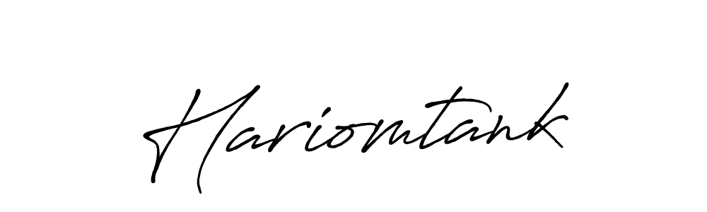 See photos of Hariomtank official signature by Spectra . Check more albums & portfolios. Read reviews & check more about Antro_Vectra_Bolder font. Hariomtank signature style 7 images and pictures png