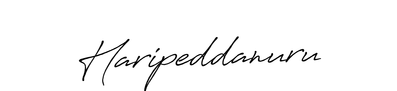 Make a beautiful signature design for name Haripeddanuru. Use this online signature maker to create a handwritten signature for free. Haripeddanuru signature style 7 images and pictures png
