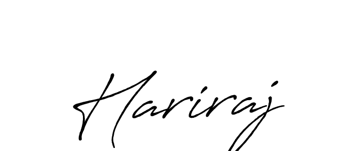 Use a signature maker to create a handwritten signature online. With this signature software, you can design (Antro_Vectra_Bolder) your own signature for name Hariraj. Hariraj signature style 7 images and pictures png