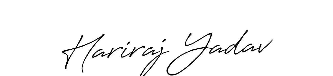 if you are searching for the best signature style for your name Hariraj Yadav. so please give up your signature search. here we have designed multiple signature styles  using Antro_Vectra_Bolder. Hariraj Yadav signature style 7 images and pictures png