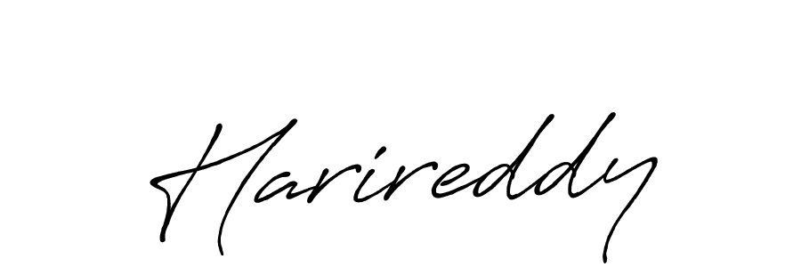 Create a beautiful signature design for name Harireddy. With this signature (Antro_Vectra_Bolder) fonts, you can make a handwritten signature for free. Harireddy signature style 7 images and pictures png