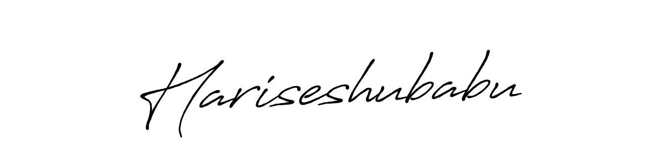 How to Draw Hariseshubabu signature style? Antro_Vectra_Bolder is a latest design signature styles for name Hariseshubabu. Hariseshubabu signature style 7 images and pictures png