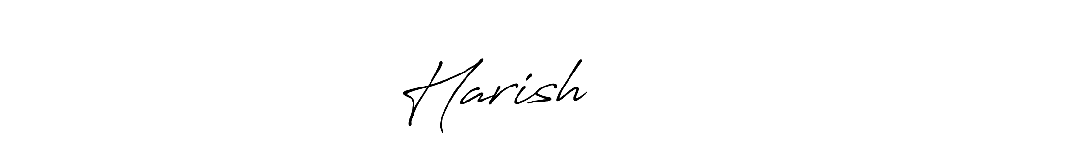 Make a beautiful signature design for name Harish चौधरी. Use this online signature maker to create a handwritten signature for free. Harish चौधरी signature style 7 images and pictures png