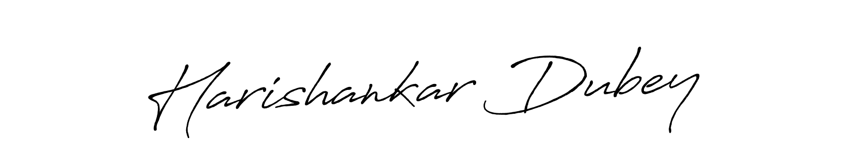 How to make Harishankar Dubey name signature. Use Antro_Vectra_Bolder style for creating short signs online. This is the latest handwritten sign. Harishankar Dubey signature style 7 images and pictures png