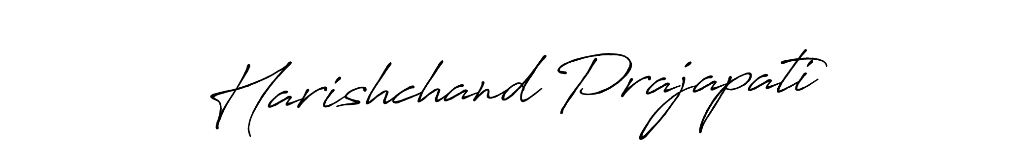 How to make Harishchand Prajapati name signature. Use Antro_Vectra_Bolder style for creating short signs online. This is the latest handwritten sign. Harishchand Prajapati signature style 7 images and pictures png