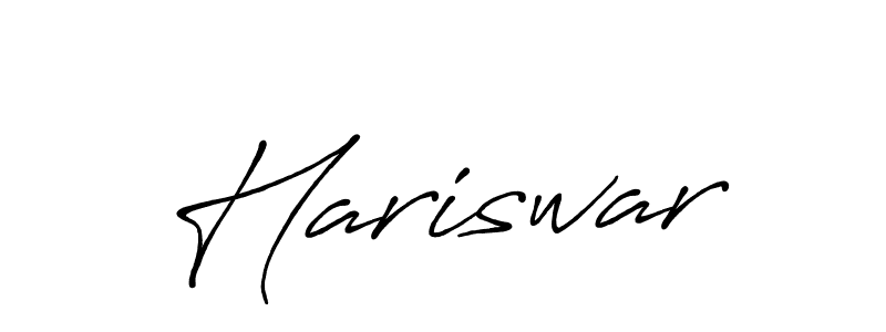 You should practise on your own different ways (Antro_Vectra_Bolder) to write your name (Hariswar) in signature. don't let someone else do it for you. Hariswar signature style 7 images and pictures png