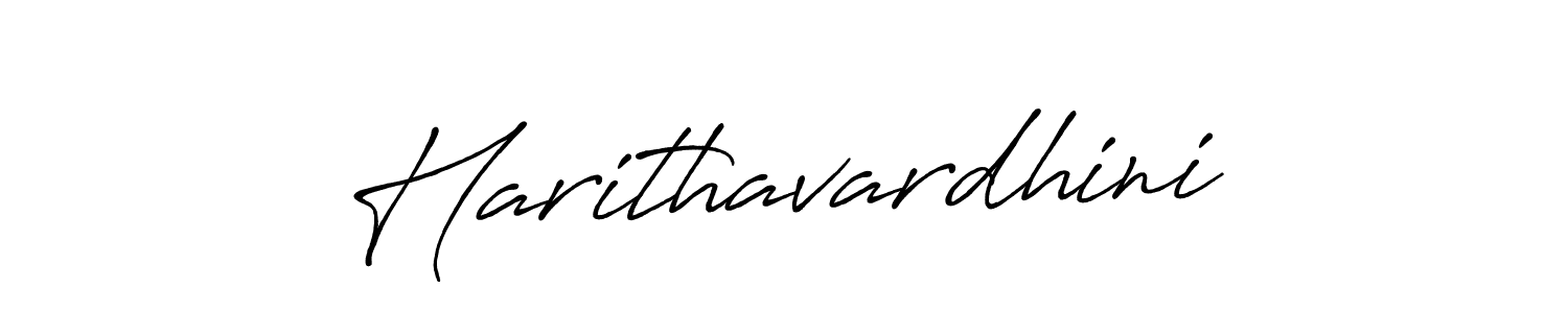 Harithavardhini stylish signature style. Best Handwritten Sign (Antro_Vectra_Bolder) for my name. Handwritten Signature Collection Ideas for my name Harithavardhini. Harithavardhini signature style 7 images and pictures png