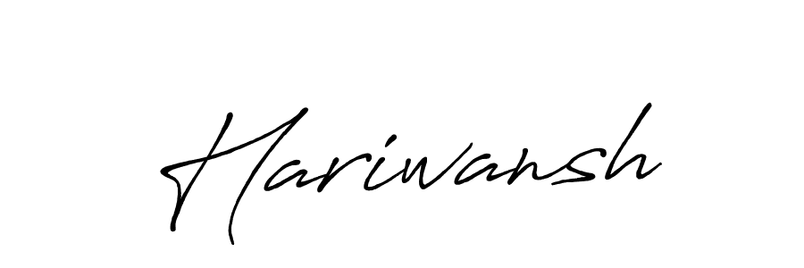 Create a beautiful signature design for name Hariwansh. With this signature (Antro_Vectra_Bolder) fonts, you can make a handwritten signature for free. Hariwansh signature style 7 images and pictures png