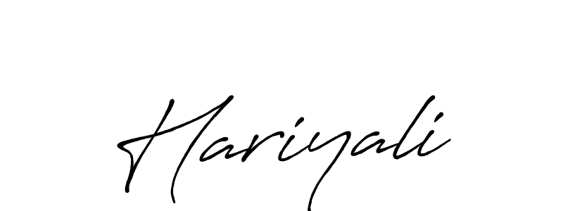 Make a beautiful signature design for name Hariyali. Use this online signature maker to create a handwritten signature for free. Hariyali signature style 7 images and pictures png