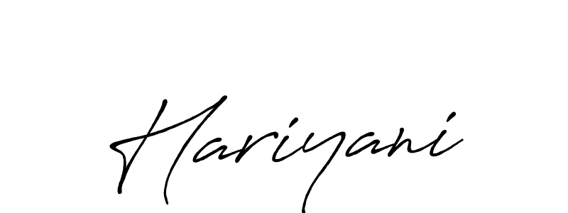 Also we have Hariyani name is the best signature style. Create professional handwritten signature collection using Antro_Vectra_Bolder autograph style. Hariyani signature style 7 images and pictures png