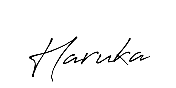 Use a signature maker to create a handwritten signature online. With this signature software, you can design (Antro_Vectra_Bolder) your own signature for name Haruka. Haruka signature style 7 images and pictures png