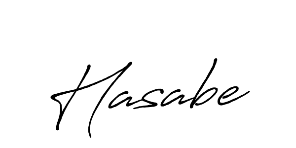 You should practise on your own different ways (Antro_Vectra_Bolder) to write your name (Hasabe) in signature. don't let someone else do it for you. Hasabe signature style 7 images and pictures png