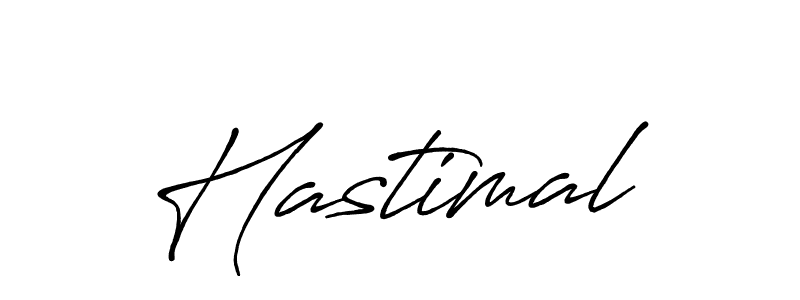 if you are searching for the best signature style for your name Hastimal. so please give up your signature search. here we have designed multiple signature styles  using Antro_Vectra_Bolder. Hastimal signature style 7 images and pictures png