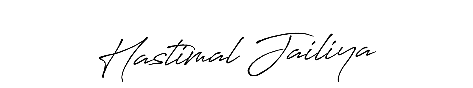 This is the best signature style for the Hastimal Jailiya name. Also you like these signature font (Antro_Vectra_Bolder). Mix name signature. Hastimal Jailiya signature style 7 images and pictures png
