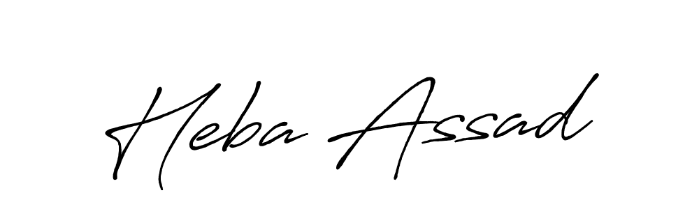 Use a signature maker to create a handwritten signature online. With this signature software, you can design (Antro_Vectra_Bolder) your own signature for name Heba Assad. Heba Assad signature style 7 images and pictures png
