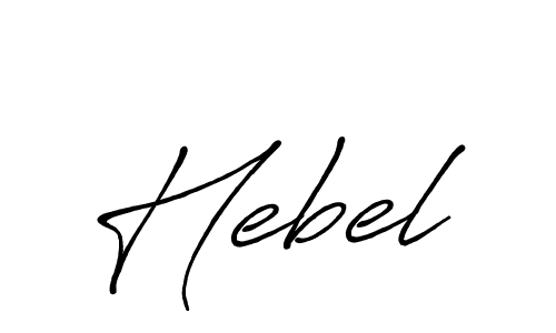 Similarly Antro_Vectra_Bolder is the best handwritten signature design. Signature creator online .You can use it as an online autograph creator for name Hebel. Hebel signature style 7 images and pictures png