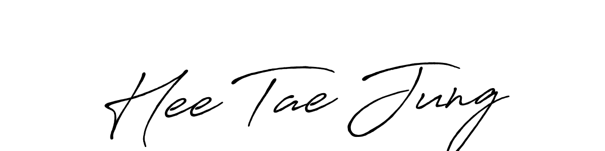 See photos of Hee Tae Jung official signature by Spectra . Check more albums & portfolios. Read reviews & check more about Antro_Vectra_Bolder font. Hee Tae Jung signature style 7 images and pictures png
