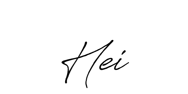 Hei希 stylish signature style. Best Handwritten Sign (Antro_Vectra_Bolder) for my name. Handwritten Signature Collection Ideas for my name Hei希. Hei希 signature style 7 images and pictures png