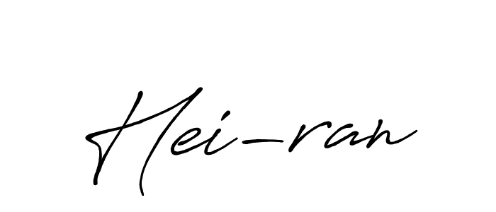 Also we have Hei-ran name is the best signature style. Create professional handwritten signature collection using Antro_Vectra_Bolder autograph style. Hei-ran signature style 7 images and pictures png