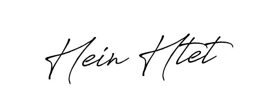 Create a beautiful signature design for name Hein Htet. With this signature (Antro_Vectra_Bolder) fonts, you can make a handwritten signature for free. Hein Htet signature style 7 images and pictures png