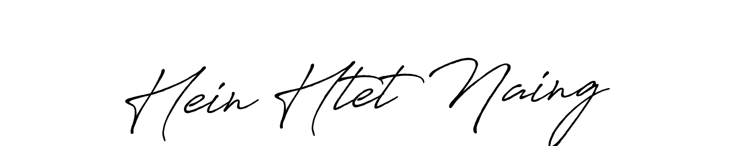 Similarly Antro_Vectra_Bolder is the best handwritten signature design. Signature creator online .You can use it as an online autograph creator for name Hein Htet Naing. Hein Htet Naing signature style 7 images and pictures png