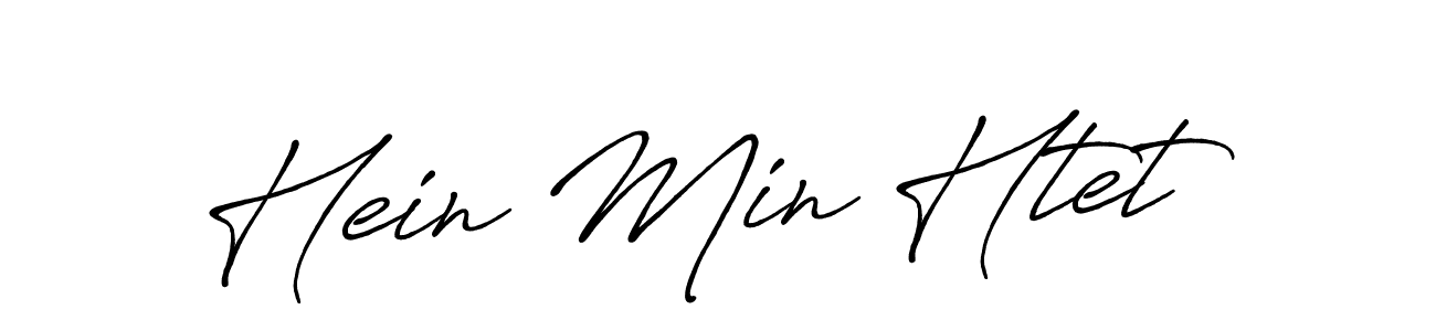 Also we have Hein Min Htet name is the best signature style. Create professional handwritten signature collection using Antro_Vectra_Bolder autograph style. Hein Min Htet signature style 7 images and pictures png