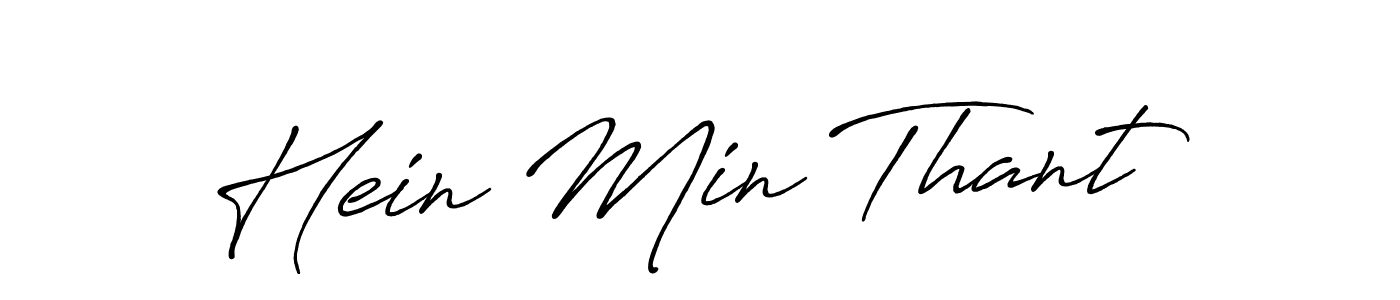 Make a beautiful signature design for name Hein Min Thant. With this signature (Antro_Vectra_Bolder) style, you can create a handwritten signature for free. Hein Min Thant signature style 7 images and pictures png