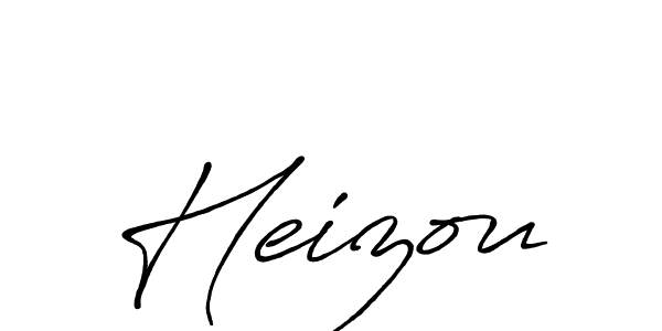 The best way (Antro_Vectra_Bolder) to make a short signature is to pick only two or three words in your name. The name Heizou include a total of six letters. For converting this name. Heizou signature style 7 images and pictures png