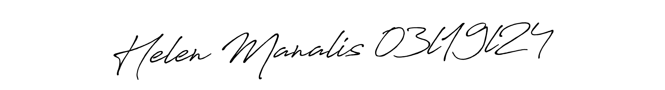 Design your own signature with our free online signature maker. With this signature software, you can create a handwritten (Antro_Vectra_Bolder) signature for name Helen Manalis 03l19l24. Helen Manalis 03l19l24 signature style 7 images and pictures png