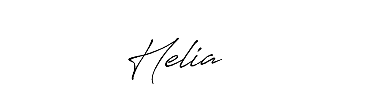 Design your own signature with our free online signature maker. With this signature software, you can create a handwritten (Antro_Vectra_Bolder) signature for name Helia ☀️. Helia ☀️ signature style 7 images and pictures png