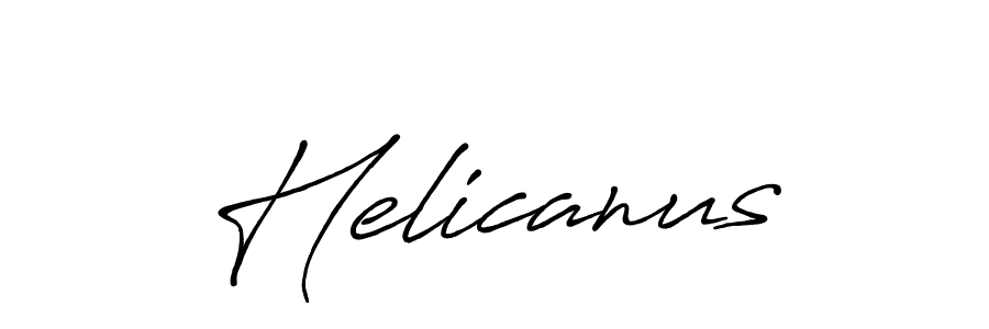 See photos of Helicanus official signature by Spectra . Check more albums & portfolios. Read reviews & check more about Antro_Vectra_Bolder font. Helicanus signature style 7 images and pictures png